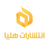 کد تخفیف هلیا باکس