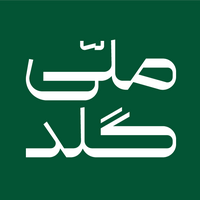 کد تخفیف ملی گلد