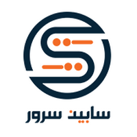 سابین سرور