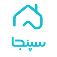 سپنجا