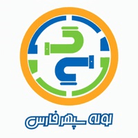 کد تخفیف سپهر پایپ
